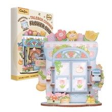 Laden Sie das Bild in den Galerie-Viewer, Miniaturhaus - Kleine Blumenboutique