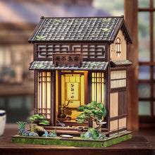Laden Sie das Bild in den Galerie-Viewer, Miniaturhaus - Kirishima Teestube