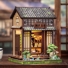 Laden Sie das Bild in den Galerie-Viewer, Miniaturhaus - Kirishima Teestube