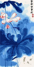 Laden Sie das Bild in den Galerie-Viewer, Malen nach Zahlen für Erwachsene | Chinesische Blumen | Figured'Art